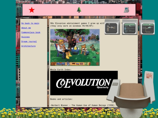 archive screenshot
