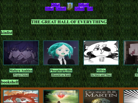 hall screenshot
