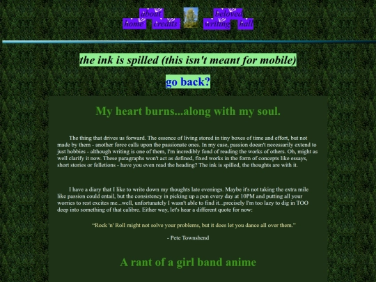 passion screenshot