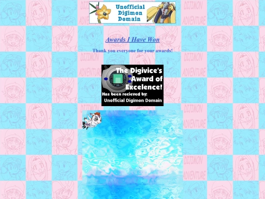 awards screenshot