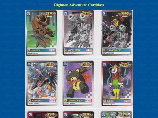 id27 screenshot