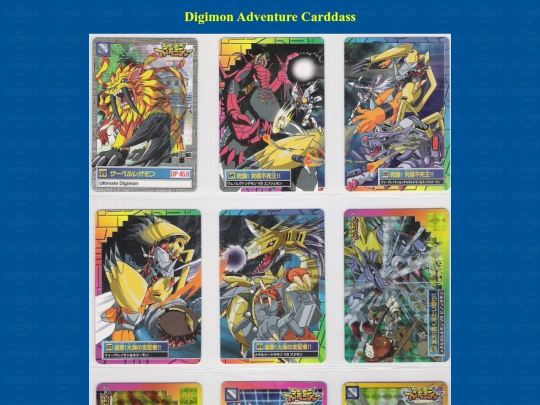id28 screenshot