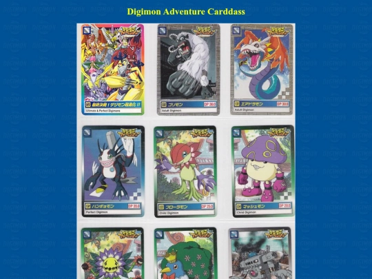 id29 screenshot