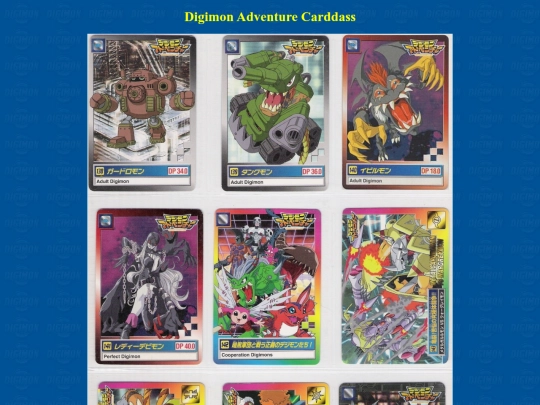 id30 screenshot
