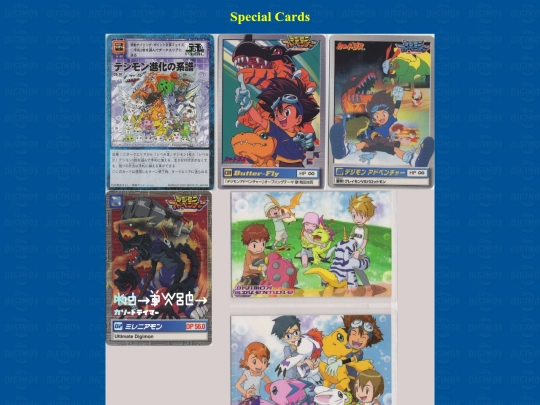 id52 screenshot