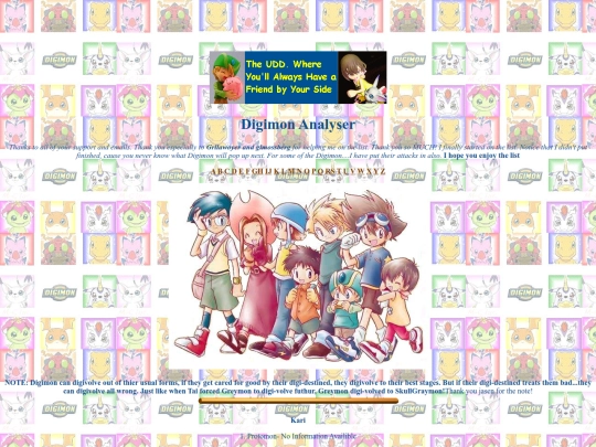 list screenshot