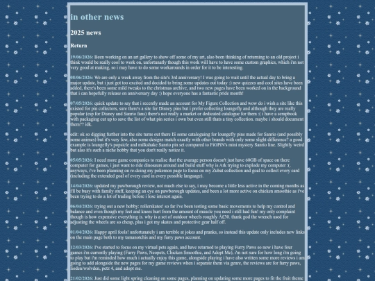 pages/inothernews screenshot