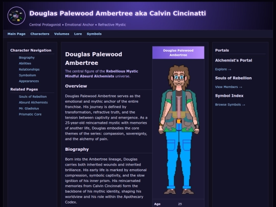 DouglasAmbertree screenshot