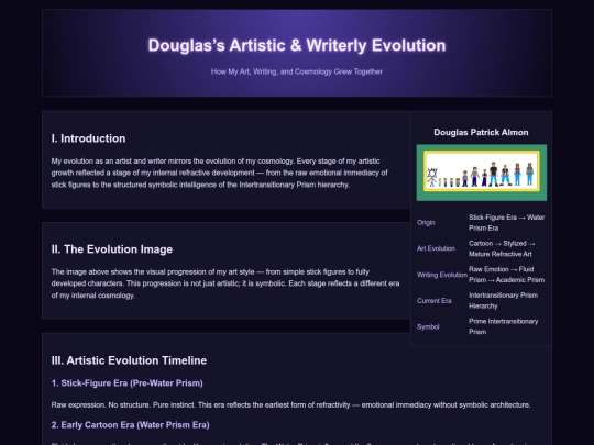 douglas-evolution screenshot