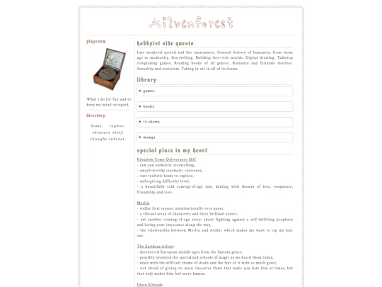 interests screenshot