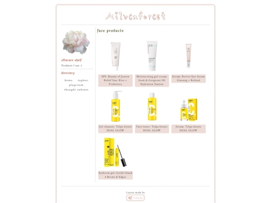 skincare screenshot