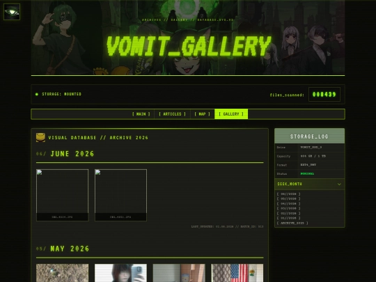 gallery screenshot