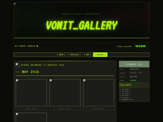 images/gallery/gallery screenshot