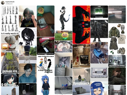 pinterest-board screenshot