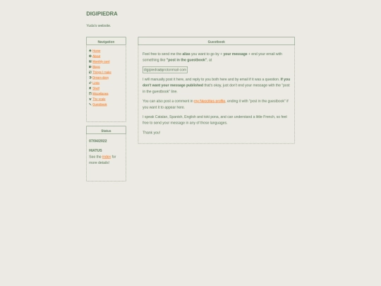guestbook screenshot