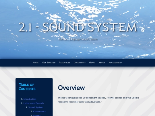 horen/2-1 screenshot