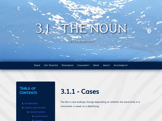 horen/3-1 screenshot