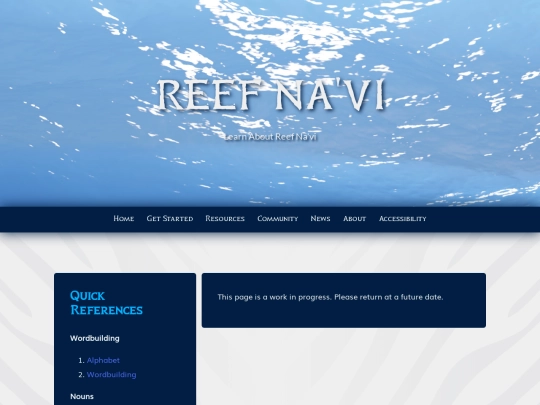 references/reef-navi screenshot
