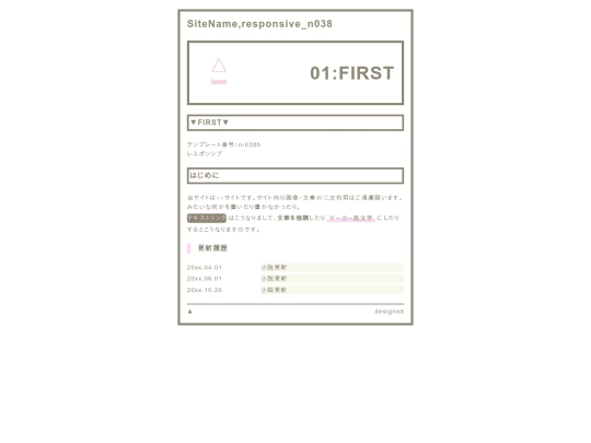 first screenshot