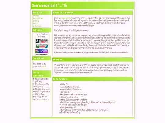 aboutme screenshot