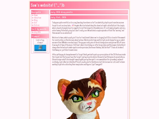 blog/july2026 screenshot