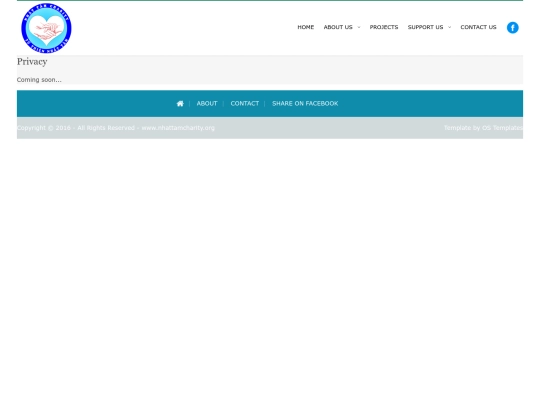 pages/privacy screenshot