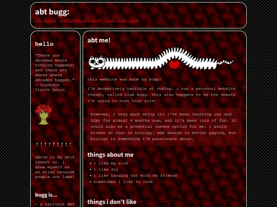 aboutme screenshot