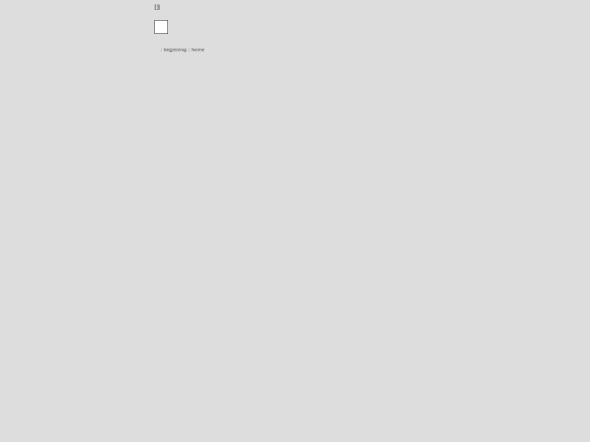 Arial/template screenshot