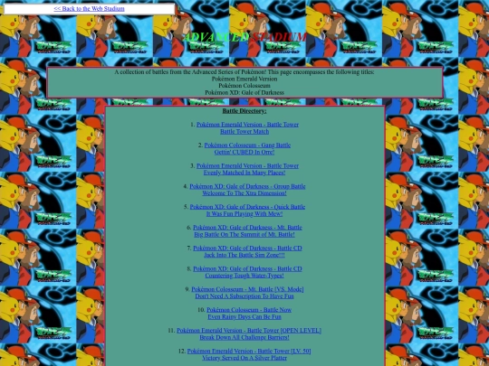 AdvancedStadium screenshot