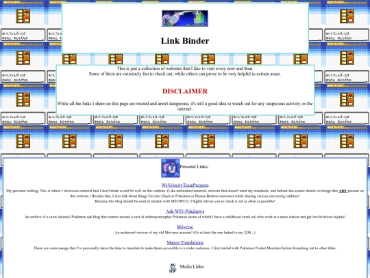 LinkBinder screenshot