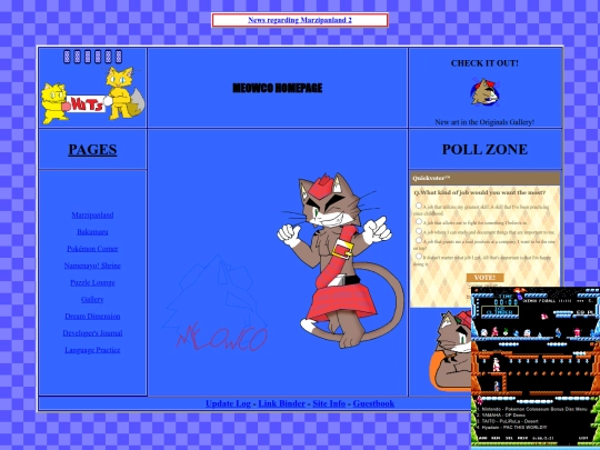 MainSite screenshot