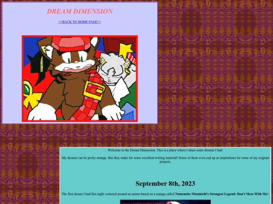 dreams screenshot