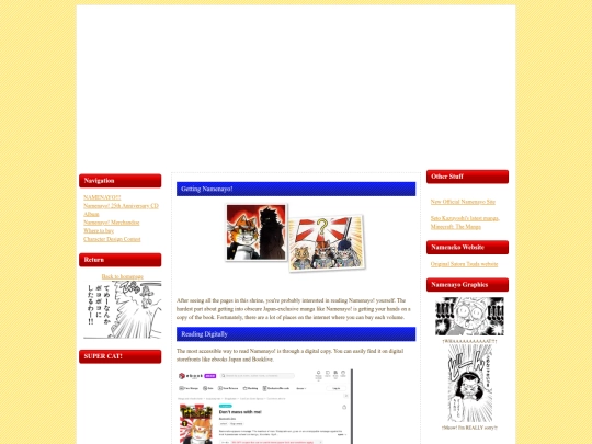 nameneko/readerneko screenshot