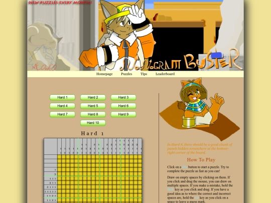 puzzle/hard screenshot