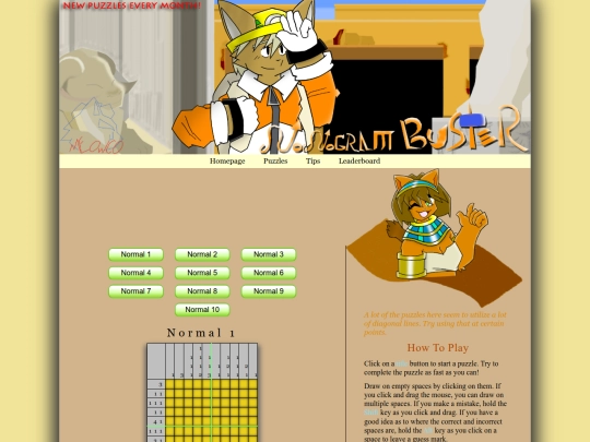 puzzle/normal screenshot