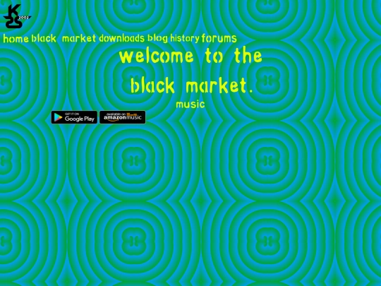 shop screenshot