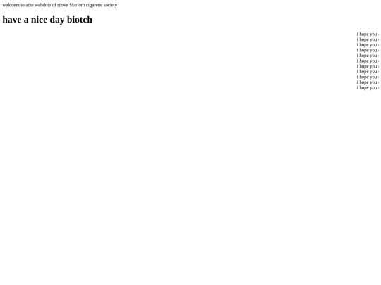 schoolsite screenshot