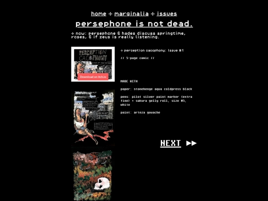 home/issue/1 screenshot