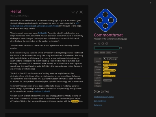 commonthroat screenshot