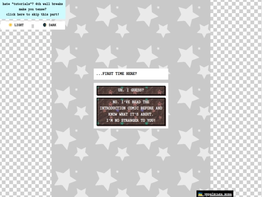 en/show screenshot