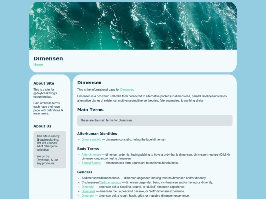 dimensen screenshot