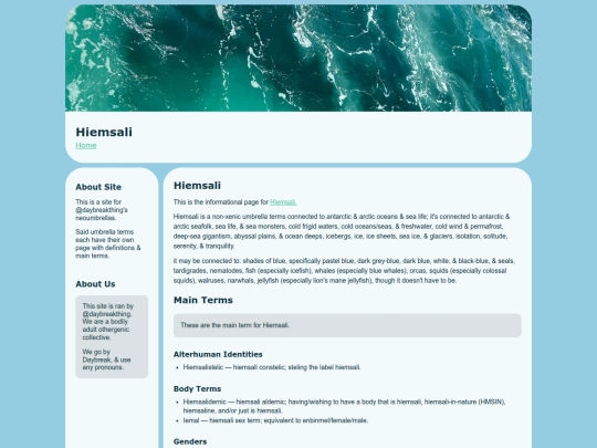 hiemsali screenshot