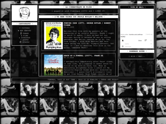 films screenshot
