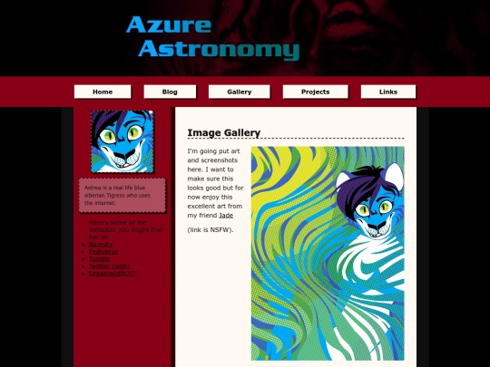 gallery screenshot