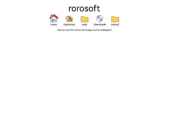 downloads screenshot