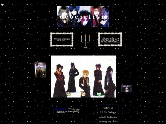 HOME screenshot
