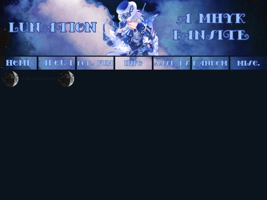 lunation_archive/not_found screenshot