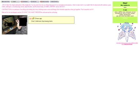 aboutmemain screenshot