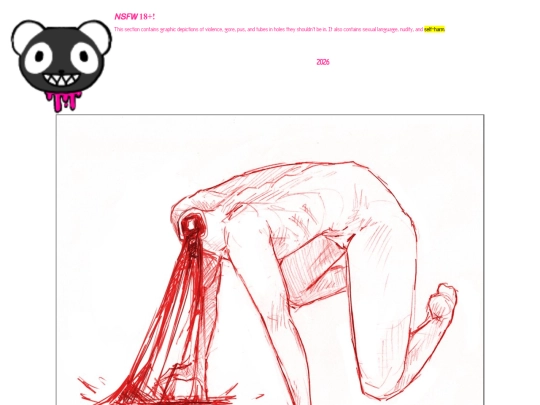 gallery/guts screenshot