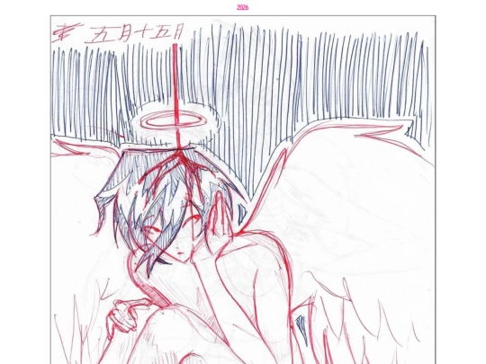scribbles screenshot